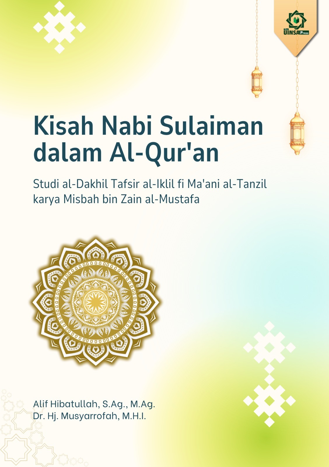 Kisah Nabi Sulaiman dalam Al-Quran