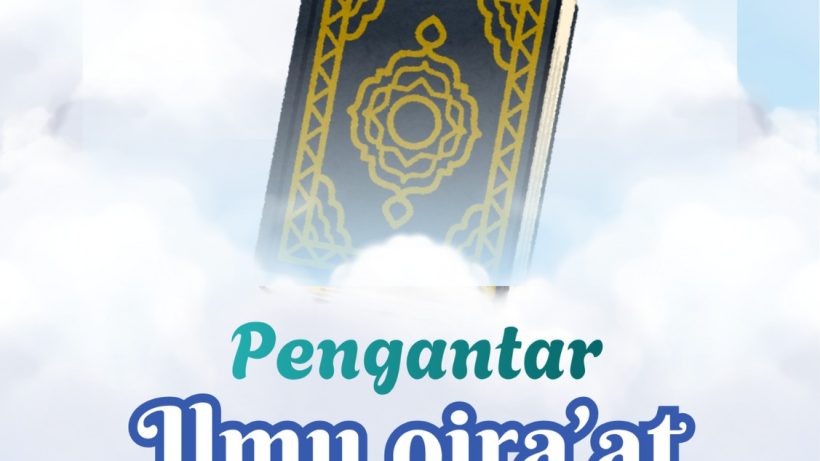 Pengantar Ilmu Qira'at